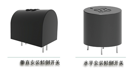 油汀機如何實現跌倒斷電保護
