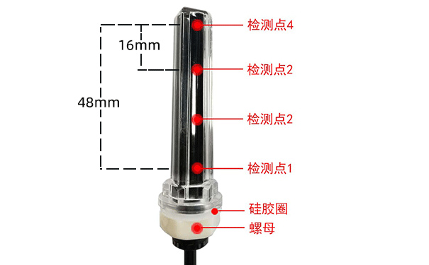 多點式水位傳感器是怎么工作的？