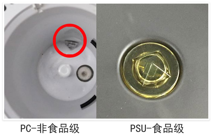 液位傳感器在共享飲料自動售貨機(jī)的應(yīng)用