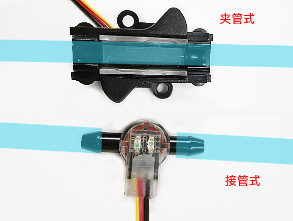 家用電器水管缺水滿水檢測(cè)-管道液位傳感器